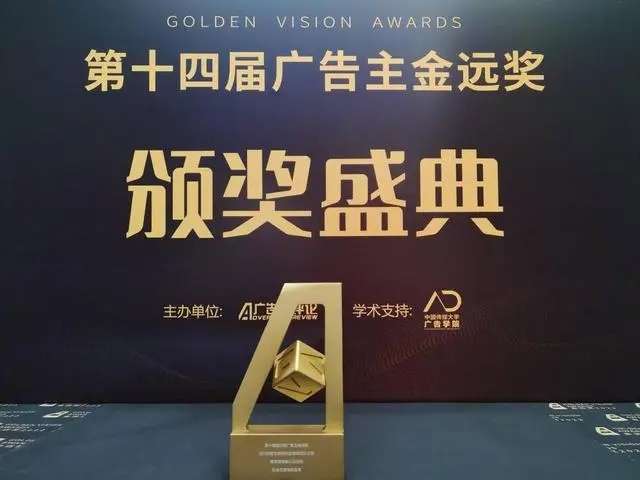 008PG国际(中国集团)-官方网站