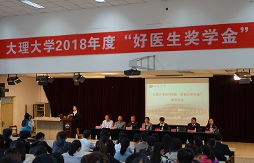 008PG国际(中国集团)-官方网站