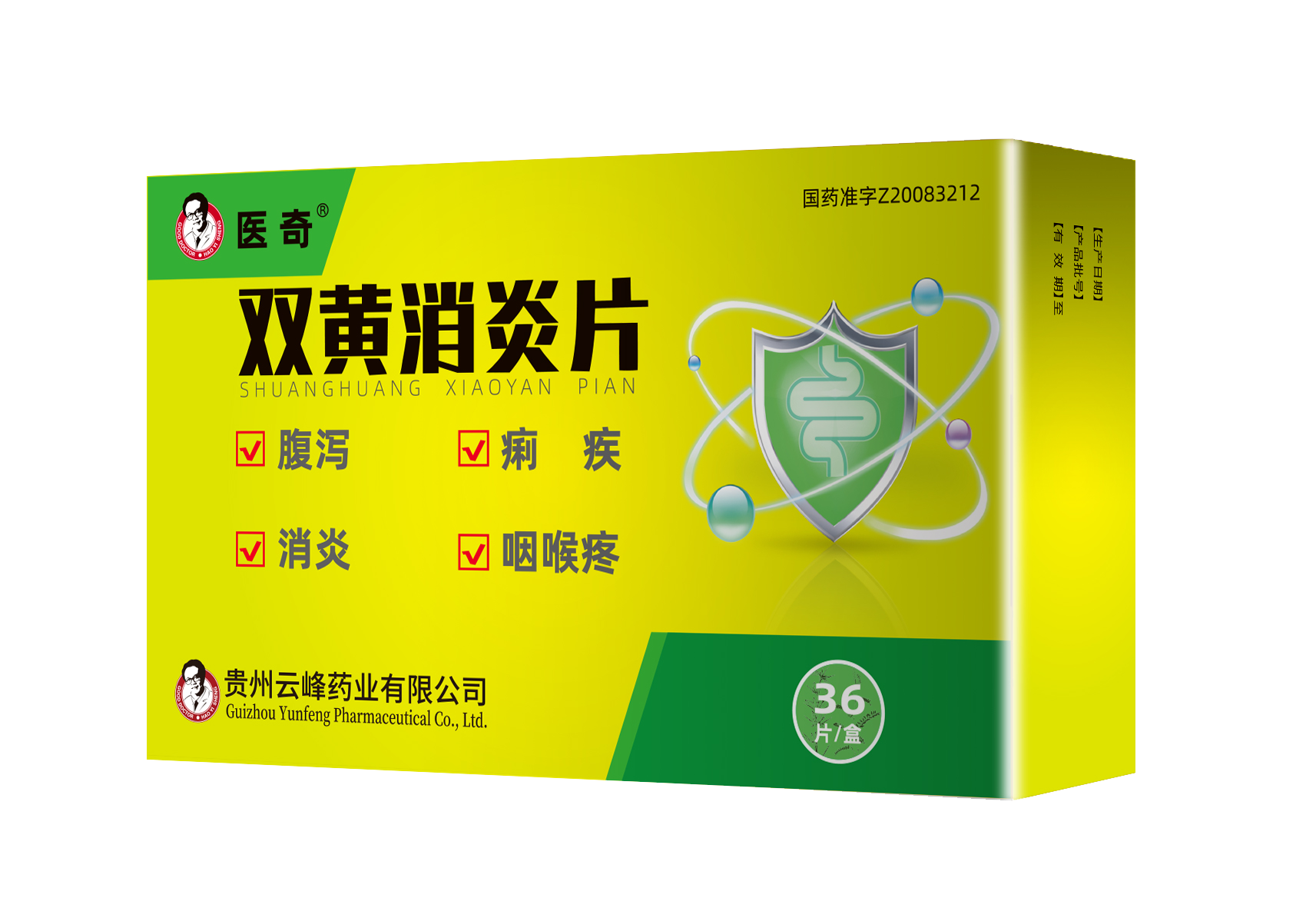 008PG国际(中国集团)-官方网站