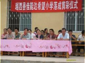 008PG国际(中国集团)-官方网站