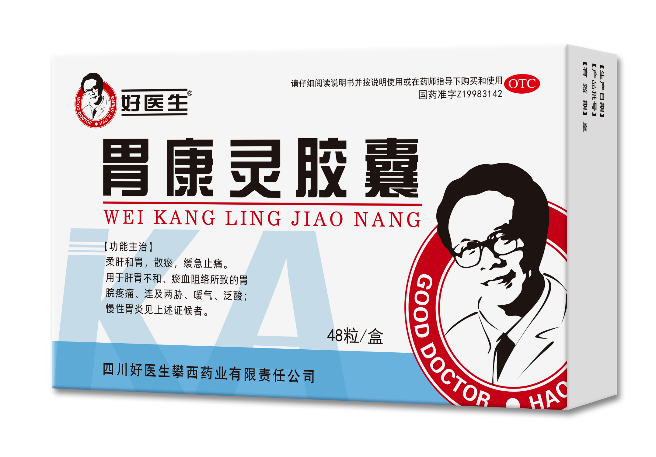 008PG国际(中国集团)-官方网站