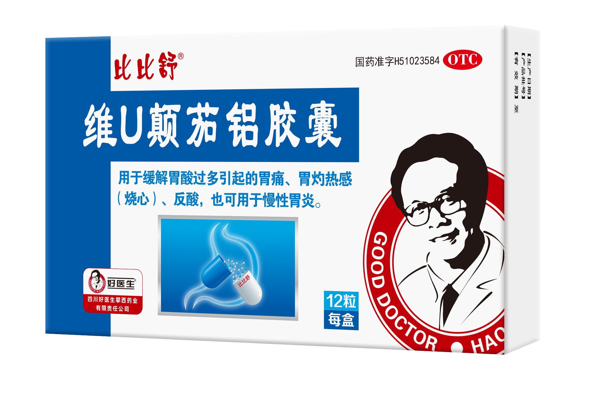 008PG国际(中国集团)-官方网站