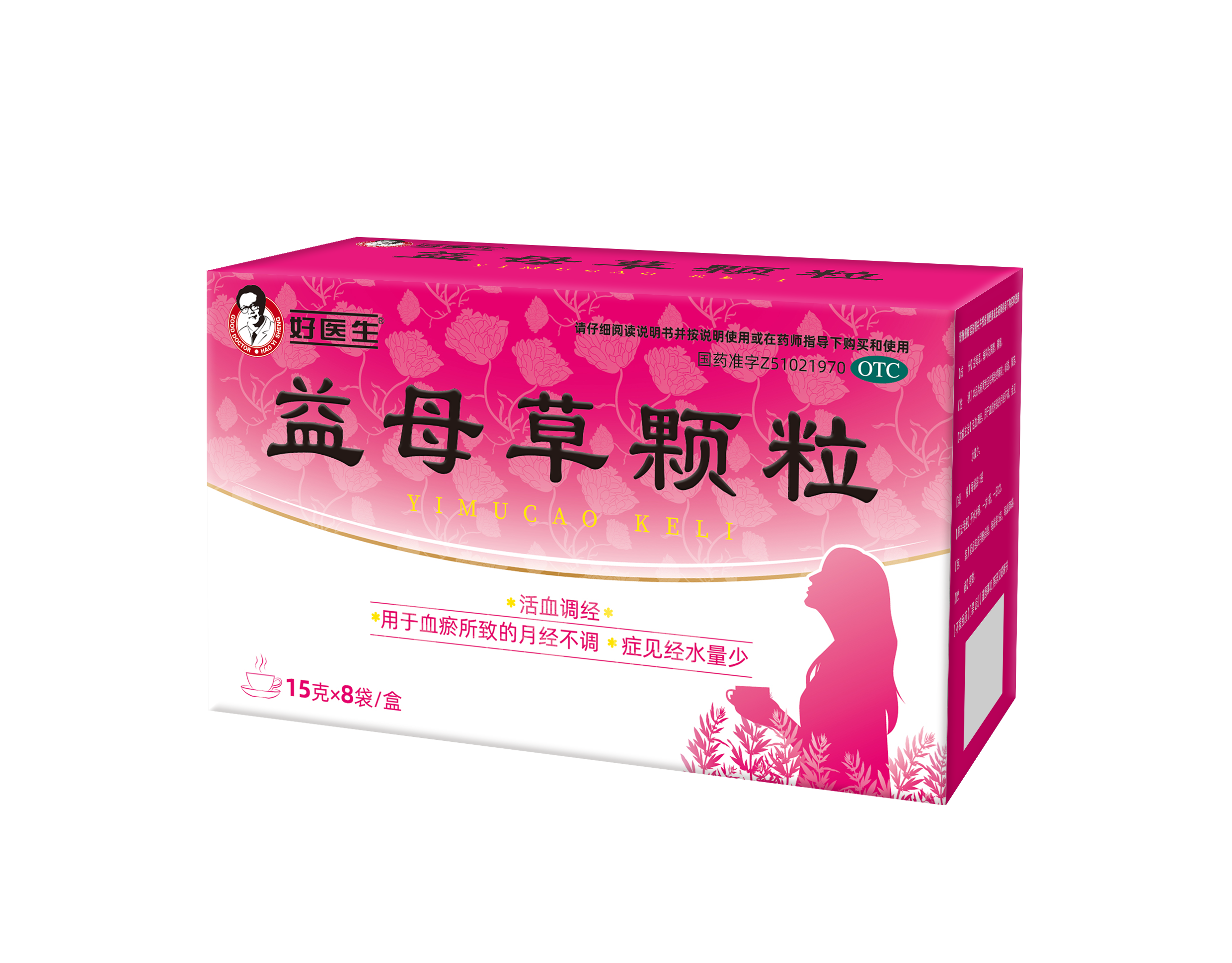 008PG国际(中国集团)-官方网站