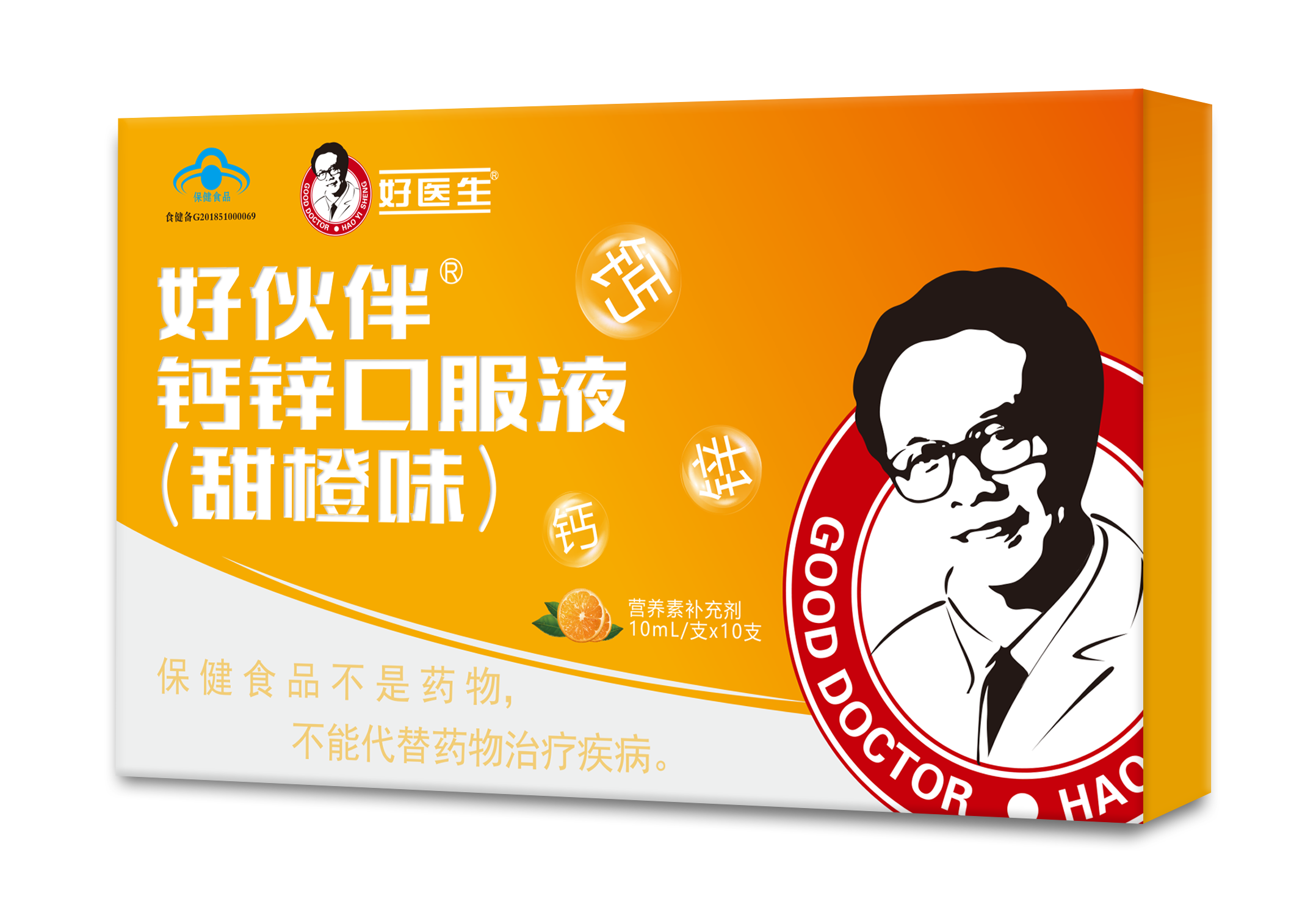 008PG国际(中国集团)-官方网站