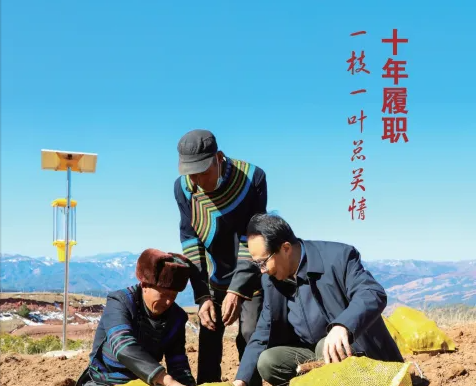 008PG国际(中国集团)-官方网站