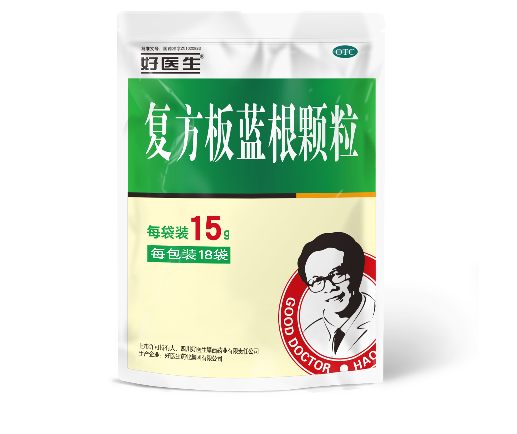 008PG国际(中国集团)-官方网站