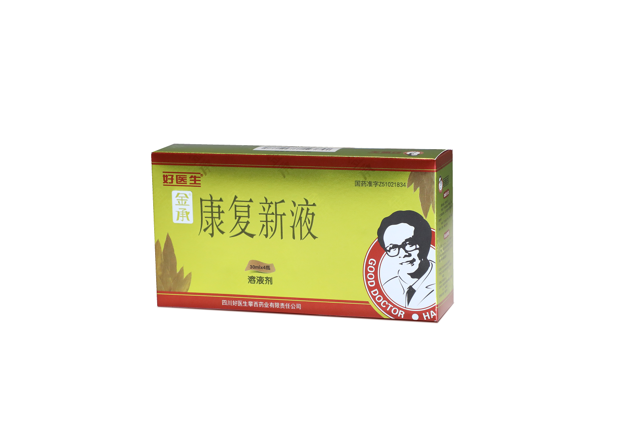 008PG国际(中国集团)-官方网站