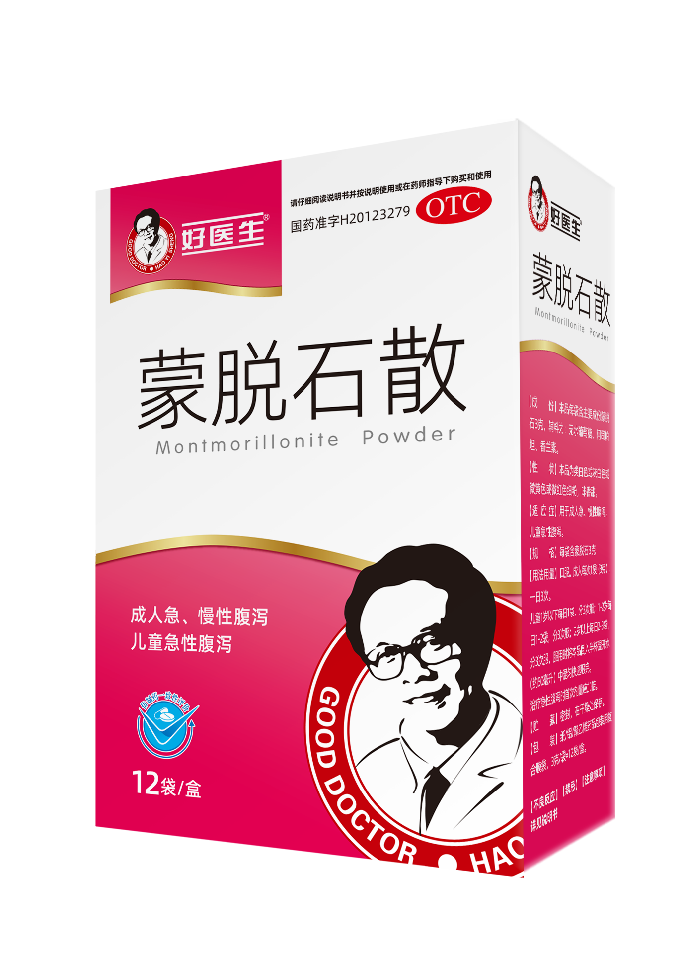 008PG国际(中国集团)-官方网站