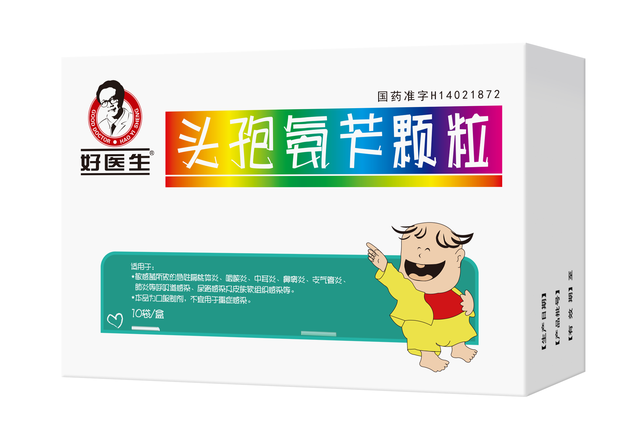 008PG国际(中国集团)-官方网站