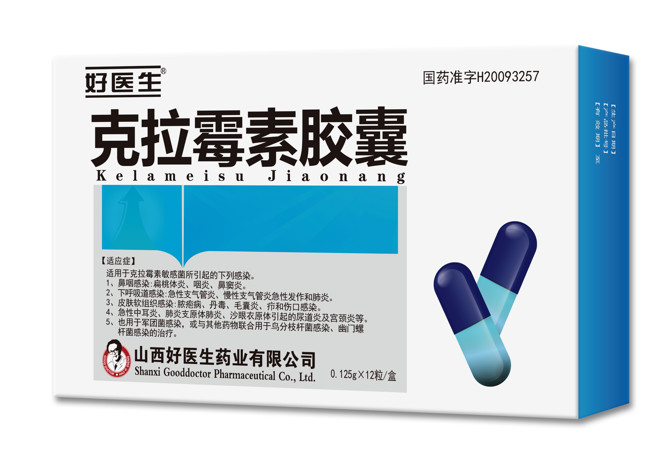 008PG国际(中国集团)-官方网站