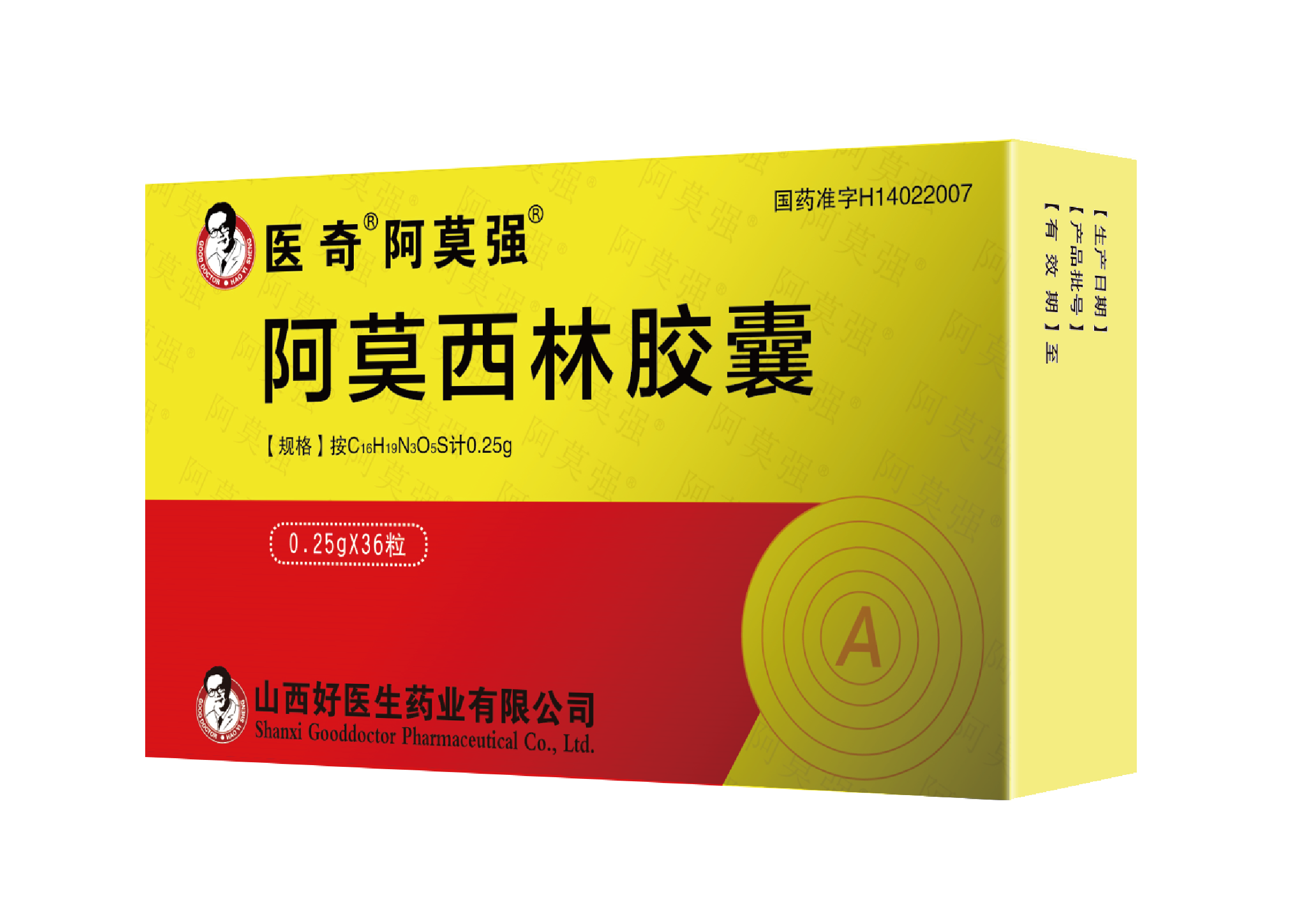 008PG国际(中国集团)-官方网站