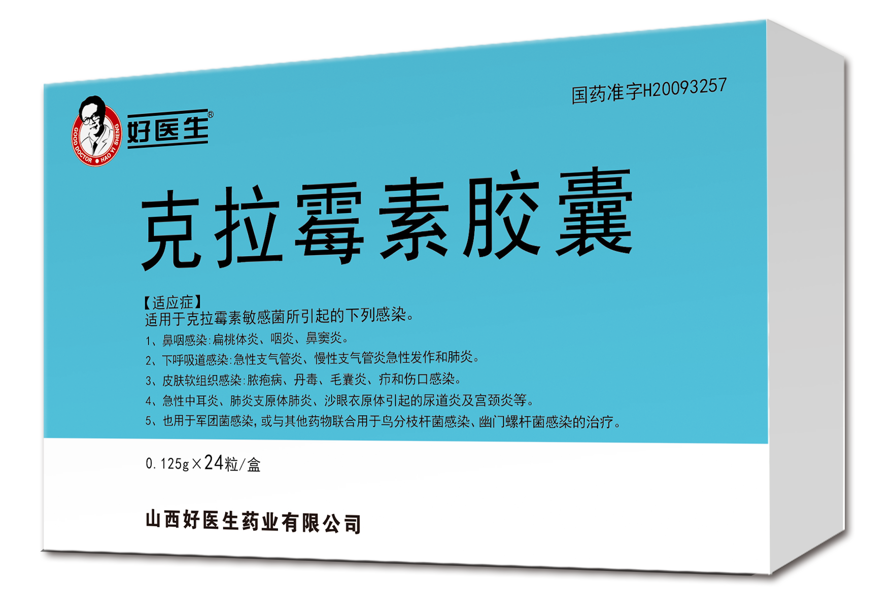 008PG国际(中国集团)-官方网站