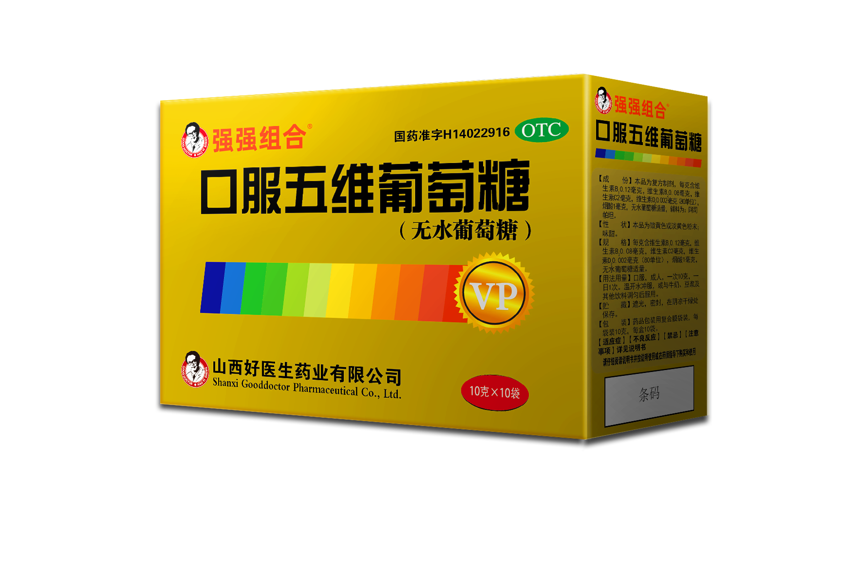 008PG国际(中国集团)-官方网站