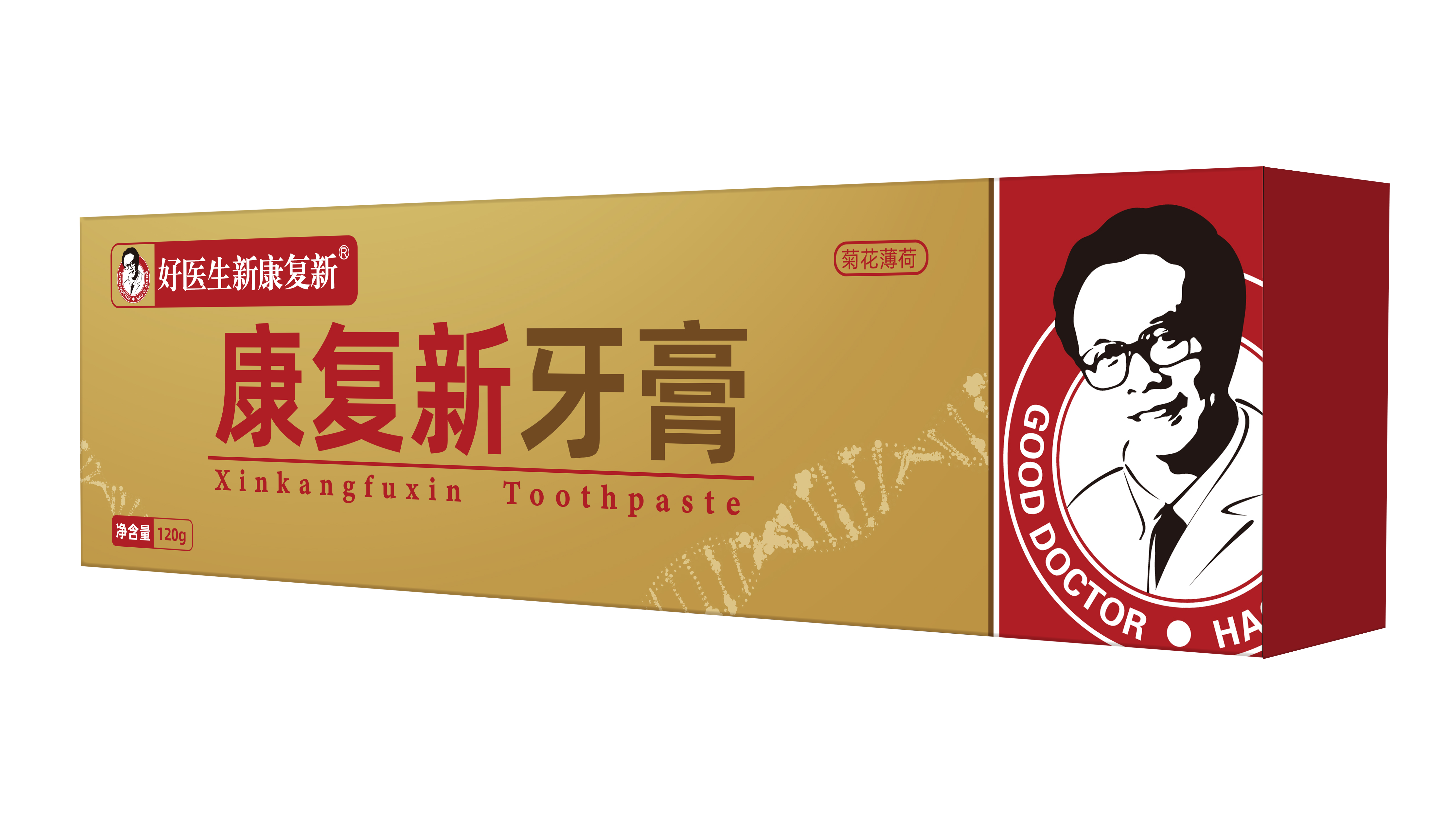 008PG国际(中国集团)-官方网站