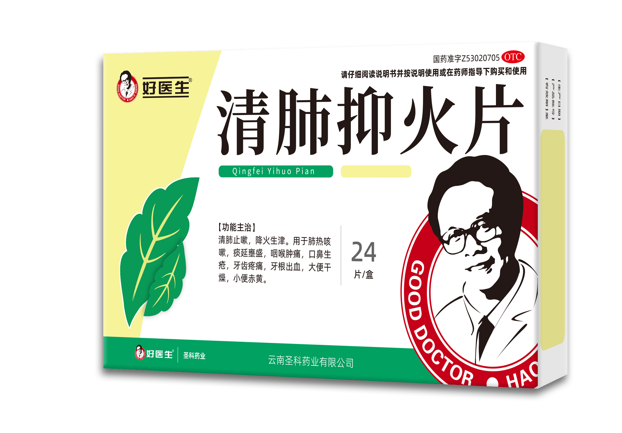 008PG国际(中国集团)-官方网站