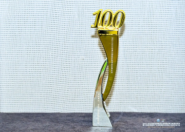 008PG国际(中国集团)-官方网站