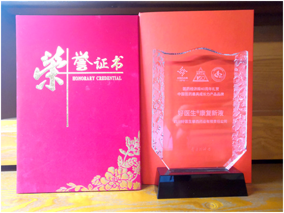 008PG国际(中国集团)-官方网站