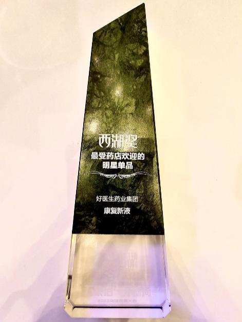 008PG国际(中国集团)-官方网站