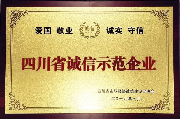 008PG国际(中国集团)-官方网站