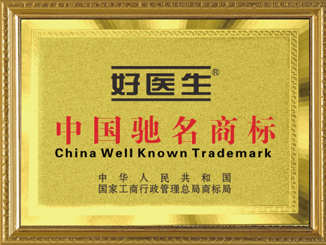 008PG国际(中国集团)-官方网站