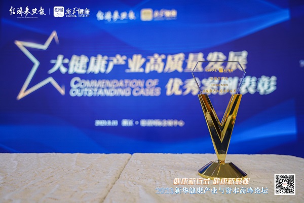 008PG国际(中国集团)-官方网站