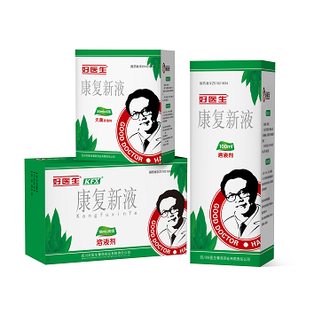 008PG国际(中国集团)-官方网站