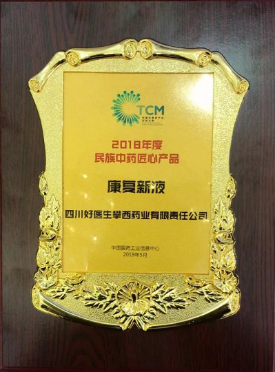 008PG国际(中国集团)-官方网站