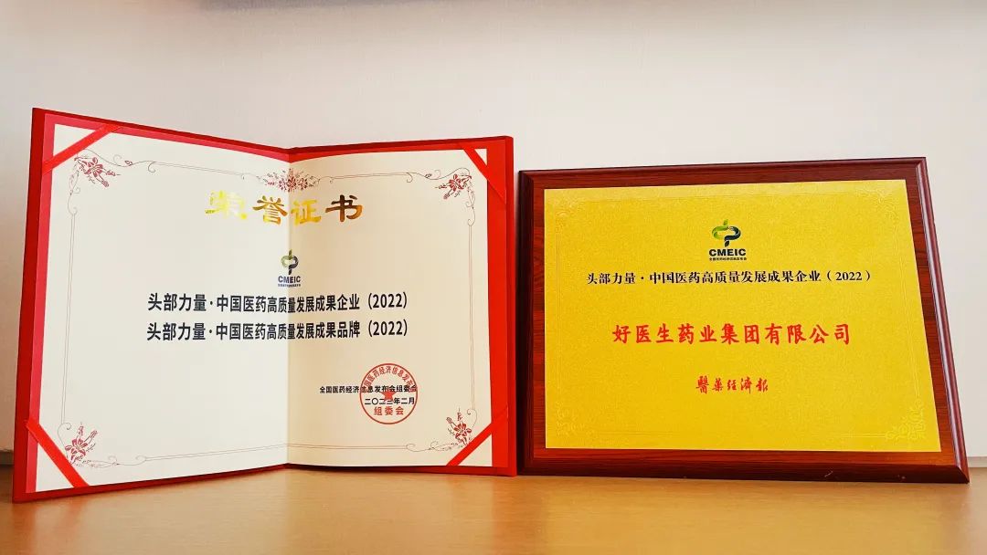 008PG国际(中国集团)-官方网站