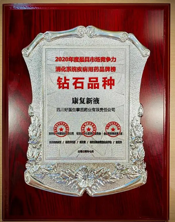 008PG国际(中国集团)-官方网站