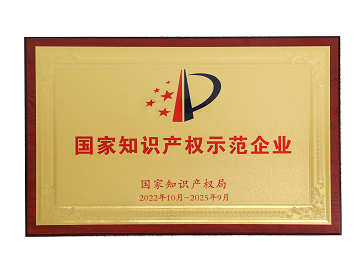 008PG国际(中国集团)-官方网站