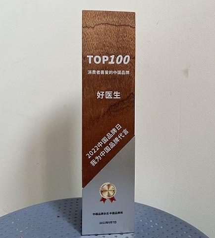 008PG国际(中国集团)-官方网站