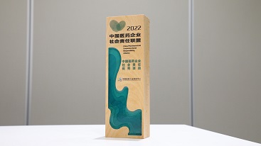 008PG国际(中国集团)-官方网站