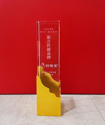 008PG国际(中国集团)-官方网站