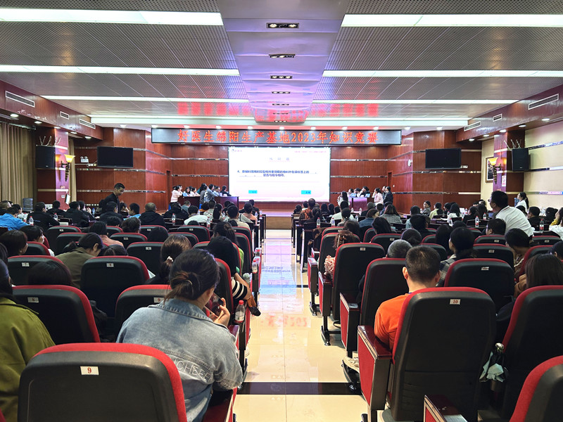 008PG国际(中国集团)-官方网站