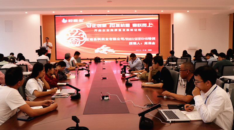 008PG国际(中国集团)-官方网站