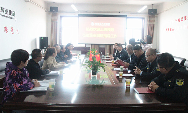 008PG国际(中国集团)-官方网站