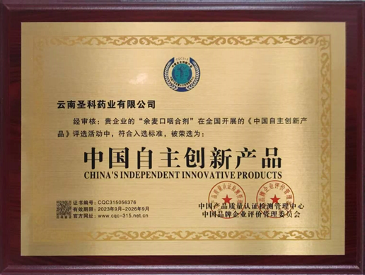 008PG国际(中国集团)-官方网站