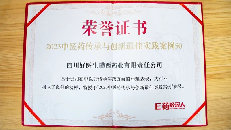 008PG国际(中国集团)-官方网站