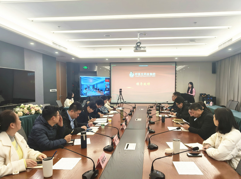 008PG国际(中国集团)-官方网站