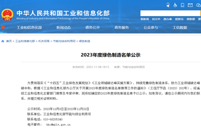 008PG国际(中国集团)-官方网站