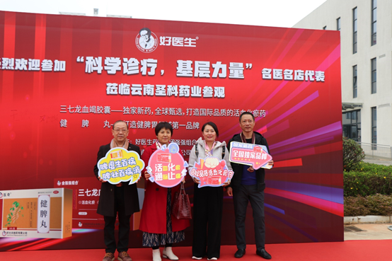 008PG国际(中国集团)-官方网站