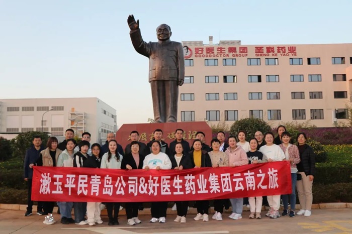 008PG国际(中国集团)-官方网站