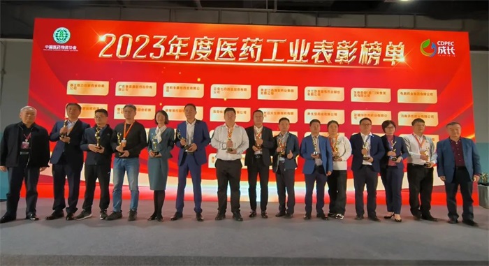 008PG国际(中国集团)-官方网站