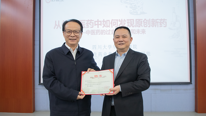 008PG国际(中国集团)-官方网站