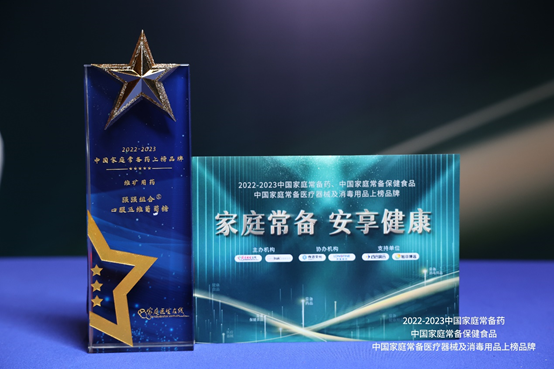 008PG国际(中国集团)-官方网站