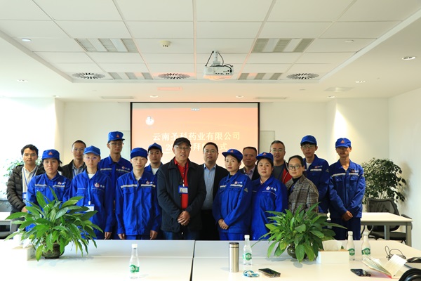 008PG国际(中国集团)-官方网站