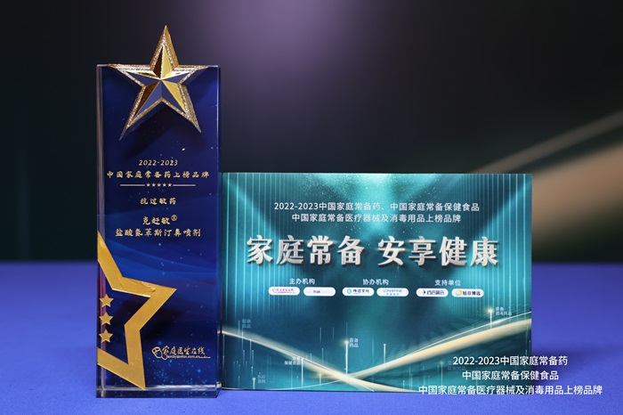 008PG国际(中国集团)-官方网站