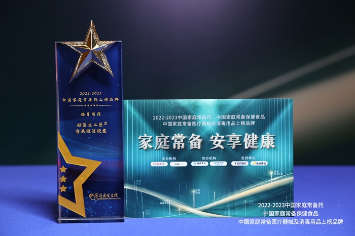 008PG国际(中国集团)-官方网站