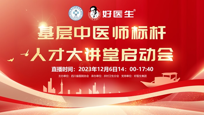 008PG国际(中国集团)-官方网站