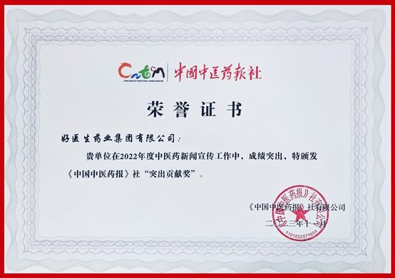 008PG国际(中国集团)-官方网站